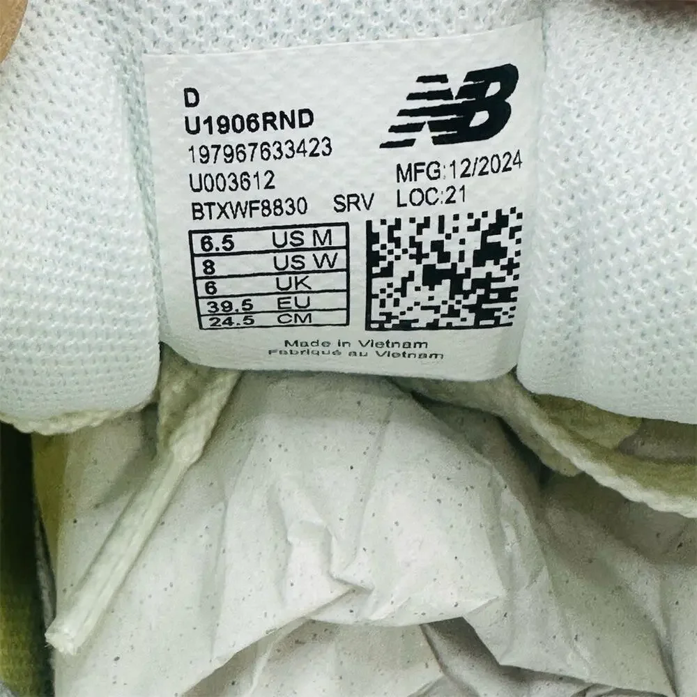 New Balance **new balance
